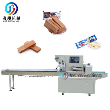 JB-450 Automatic Small Bag Biscuits Packaging Machine Pillow Packing Machine